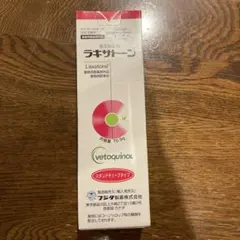Laxatone ラキサトン 毛玉除去剤 70.9g — image 1