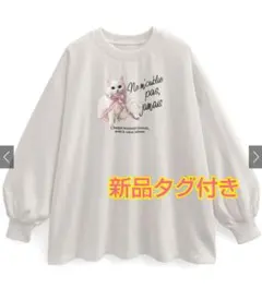 新品 タグ付き グレイル GRL キャット プリント ロンT 猫 ねこ — image 1