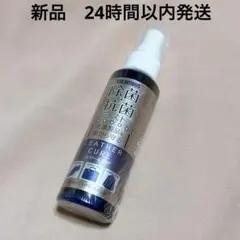新品 皮革製品を菌から守る レザーキュア 除菌・抗菌ミスト100ml — image 1