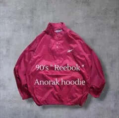 90s Reebok リーボック ナイロンアノラックパーカー ベクター刺繍ロゴ — image 1
