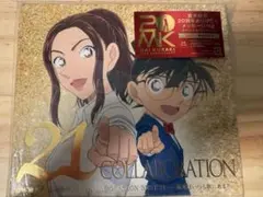 倉木麻衣×名探偵コナン COLLABORATION BEST 21-真実はいつ… — image 1