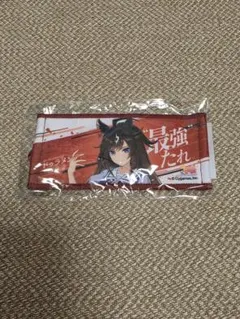 ウマ娘 ドゥラメンテ 7th ミニ応援タオルキーホルダー — image 1