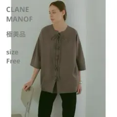極美品☆23SS CLANE MANOF LACE UP LOOSE TOPS — image 1