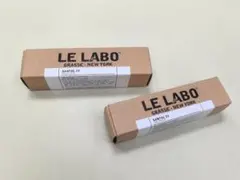 LE LABO ルラボ SANTAL33 香水 10ml 2本セット 未開封-/ — image 1