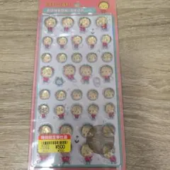 ボンボンドロップシール　コジコジ　サンスター文具 — image 1