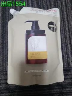 No.1554[新品]cocone クレイクリームシャンプー モイストタイプ詰替 — image 1