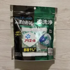 アリエール ジェルボール4D 部屋干し用 お試し7個入り — image 1