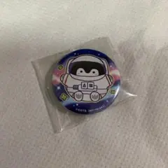 未開封 コウペンちゃん 缶バッジ(宇宙) — image 1
