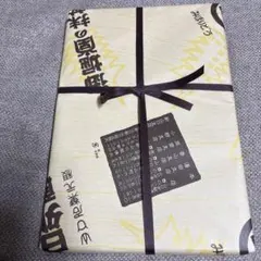 ういろう　真空パック外郎　御堀堂　山口県　外郎 和菓子　あんこ　羊羹 — image 1