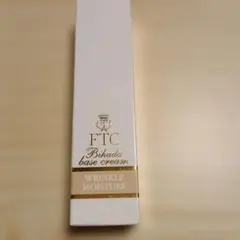 FTC 十和子肌美肌ベースクリーム リンクルモイスチャー 30g — image 1