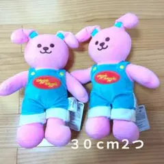 新品未使用　WiggleWiggle　ぬいぐるみ　ウサギ　約30cm　２つセット — image 1