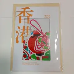 MAJESTIC HONG KONG ステッカーセット グリーティングカード — image 1