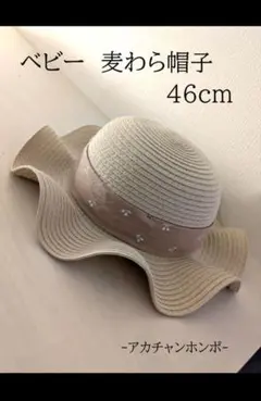ちゃあ様　まとめ売り — image 1