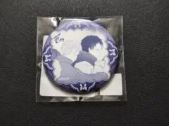 悠と晴　グリッター 缶バッジ　DMM スクラッチ　ぎゅ — image 1
