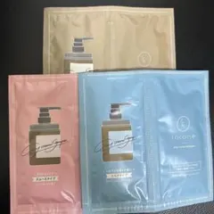 ココネ　クレイクリームシャンプー　サシェ3種 — image 1