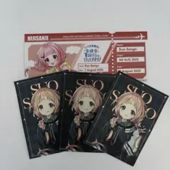 にじさんじ 周央サンゴ まとめ売り — image 1