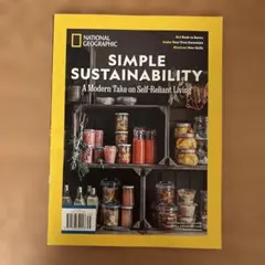 Simple Sustainability — image 1