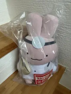 一番くじ ホワイトタイガーとブラックタイガー うさぎ病院 ラストワン　ぬいぐるみ — image 1