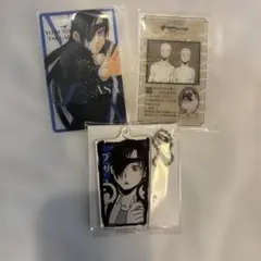黄泉のツガイ アサ まとめ売り — image 1