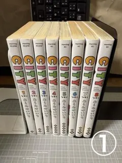 【要確認！2口同時ご購入商品】①CITY 1-8巻 — image 1