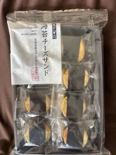 あけぼの 海苔チーズサンド — image 1