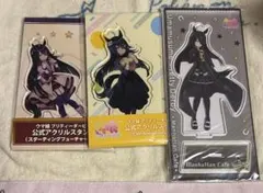 ウマ娘 マンハッタンカフェ — image 1