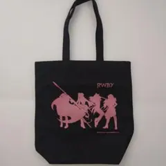 RWBY トートバッグ ブラック DVD購入特典 — image 1