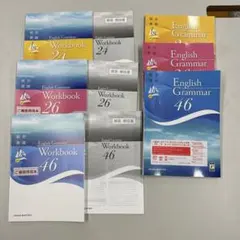 be engish grammar workbook セット — image 1
