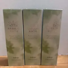リリィジュ ヘアエッセンス 75ml×3本セット — image 1