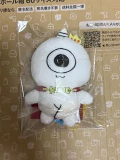 川尻こだま　ネックビ マスコットキーホルダー 新品未使用 — image 1