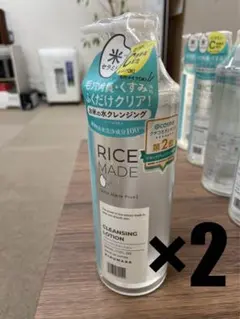 菊正宗 ライスメイドプラス クレンジングローション　2本 — image 1