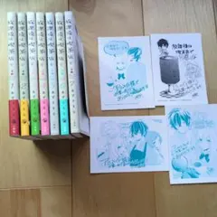 放課後は喫茶店で 1-7巻セット あずさきな 特典付き — image 1
