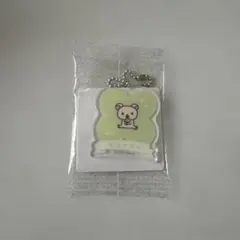 サンエックス　ランダムアクリルキーホルダー　コリラックマ — image 1