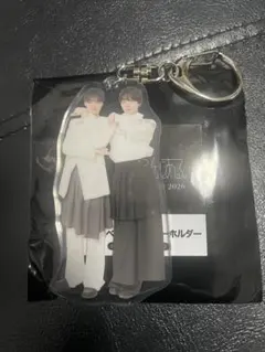 げんじぶ ペアアクキー — image 1