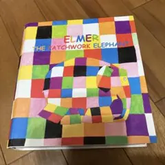 Elmer The Patchwork Elephant パーティーセット — image 1