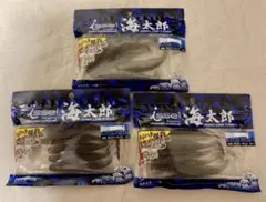 issei 海太郎 キャラメルシャッド 4インチ3点セット村上シークレット — image 1