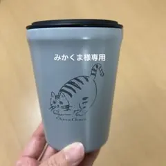 Chaco Chaco 猫柄 タンブラー 飲み口あり蓋付き — image 1