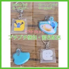 パペットスンスン　ローソン　GIGO　コラボ限定　キーホルダー　ロールケーキ　9 — image 1