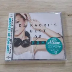 [新品:未開封] DJ KAORI'S BEST OF EDM — image 1