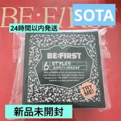 新品未開封★BE:FIRST ソウタ スタジアム マルチチャーム — image 1