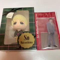 Sexy Zone 松島聡　フィギュア　アクスタセット — image 1