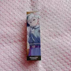 叢雲カゲツ ヘアオイル — image 1