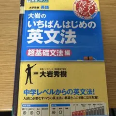 たける様 専用 — image 1