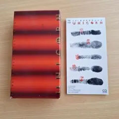 中古品 UNICORN EBI奥田阿部西川手島 初回完全限定 8cmCDシングル — image 1