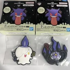 ポケモン　一番くじ　ゴーストタイプ — image 1