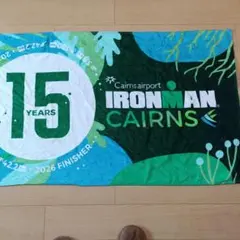 IRONMAN Cairns 15 Years Finisher Towel — image 1