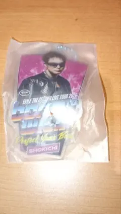 EXILE　SHOKICHI　クリアチャーム　セカンド　SECOND　BTBW — image 1