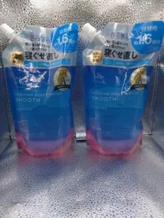 モーニングリセットウォーター シトラスハーブの香り450ml×2セット — image 1