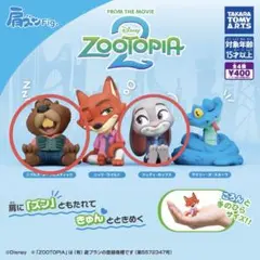 ズートピア2 カプセルトイ 2個セット — image 1