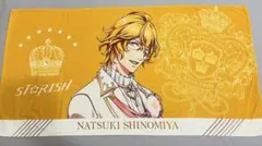 うたの☆プリンスさまっ♪ 四ノ宮那月 ビッグタオル — image 1